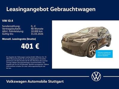 Schwarz Gebraucht 2025 VW ID.4 GTX SUV | 41.430 € (Guter Preis)
