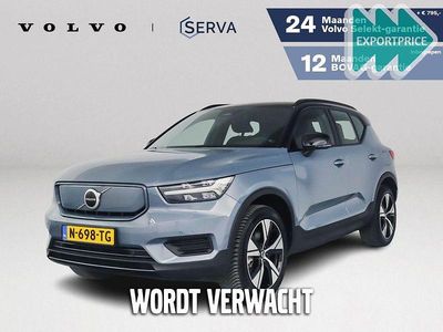 Gebraucht Volvo XC40 Core 169 kW (231 PS) 2021 Grau SUV