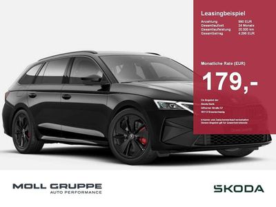 Nuova Skoda Octavia RS 265 CV (194 kW) 2025 Grigio Station wagon