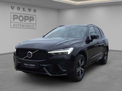 Gebraucht 2022 Volvo XC60 SUV | 32.850 € (Etwas zu teuer)