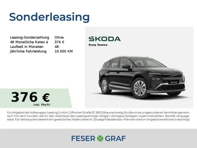 Neu Skoda Enyaq iV Essence 139 kW (190 PS) 2026 Blackmagicperleffekt SUV
