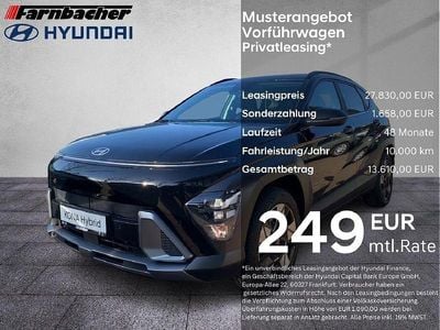 Neu Hyundai Kona Trend 139 PS (102 kW) 2026 Schwarz SUV