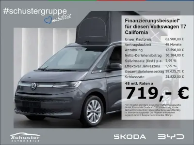 Gebraucht VW T7 Beach 245 PS (180 kW) 2025 Indiumgrau metallic Van