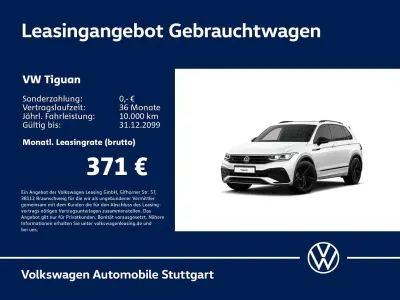 Gebraucht VW Tiguan R-line 150 PS (110 kW) 2024 Oryxweiß perlmutteffekt SUV
