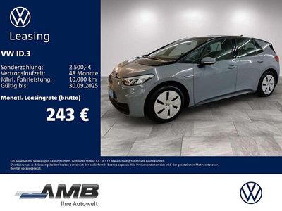 VW ID.3