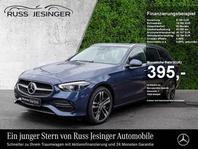Mercedes C300e