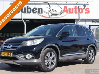 Gebraucht Honda CR-V
