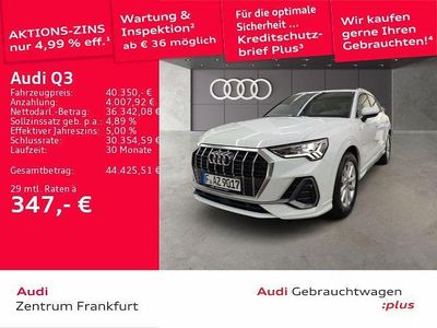 Gletscherweiß metallic Gebraucht 2025 Audi Q3 Ambiente SUV | 40.350 € (Fairer Preis)