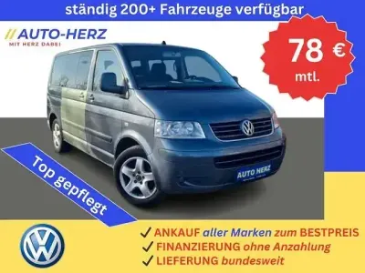 Gebraucht VW Multivan 174 PS (127 kW) 2006 Grau Van / Kleinbus