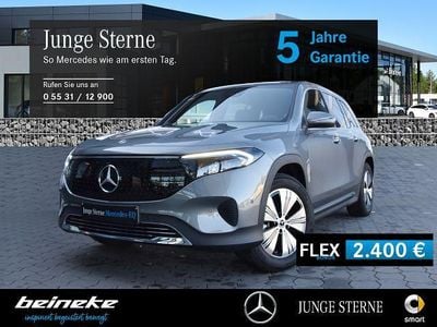 Second-hand Mercedes EQB300 Progressive 167 kW (228 CP) 2025 Gri SUV