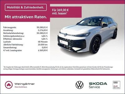 Neu VW T-Roc R-line 150 PS (110 kW) 2026 Weiß SUV
