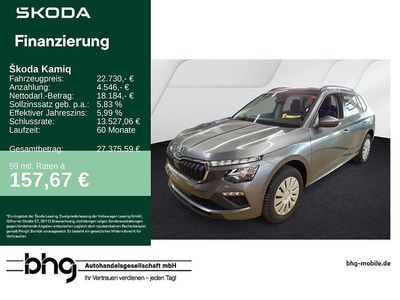 Usata Skoda Kamiq Essence 116 CV (85 kW) 2025 Grigio SUV
