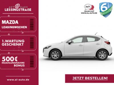 gebraucht Mazda 2 Prime-Line