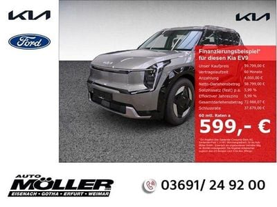 Gebraucht Kia EV9 Comfort 283 kW (385 PS) 2024 Grau SUV