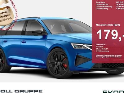 Neu Skoda Octavia RS 265 PS (194 kW) 2025 Grau Kombi