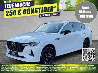 Neu Mazda CX-60 Homura-Line 328 PS (241 kW) 2025 Rhodium white SUV