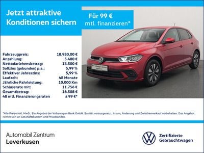 VW Polo