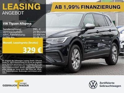 VW Tiguan Allspace
