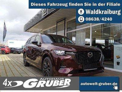 Neu 2025 Mazda 2 Homura-Line Kleinwagen | 56.599 €