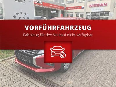 Gebraucht Mitsubishi Space Star Invite 71 PS (52 kW) 2022 Amarenarotmet.