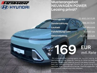 Neu Hyundai Kona Select 116 PS (85 kW) 2026 Grün SUV