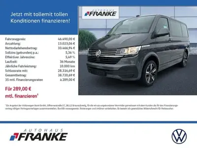 Gebraucht VW Multivan 204 PS (150 kW) 2022 Indiumgrau metallic Van / Kleinbus