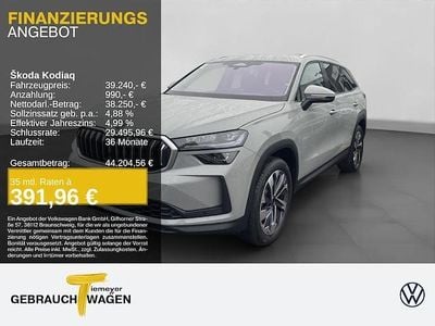 Neu Skoda Kodiaq Selection 150 PS (110 kW) 2025 Schwarz SUV