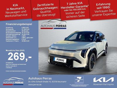 Ivory silber Neu 2026 Kia EV3 SUV | 43.950 €