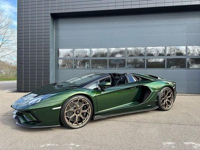 Lamborghini Aventador