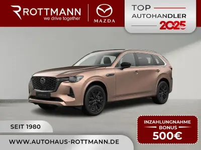 Nuova Mazda CX-80 Homura-Line 254 CV (186 kW) 2026 Marrone SUV