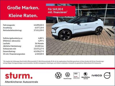 Gebraucht Volvo EX30 Performance 314 kW (428 PS) 2025 Cloud blue SUV