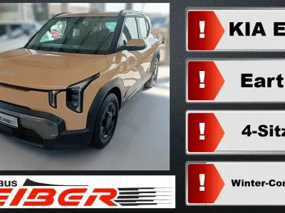 Neu Kia EV2 Earth 108 kW (147 PS) 2026 Beige SUV