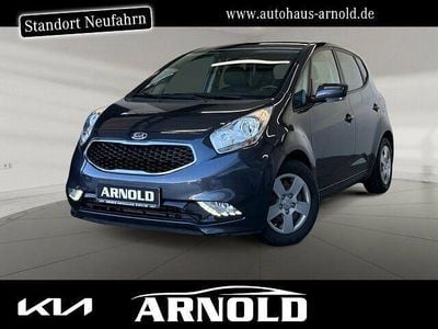 Braun Gebraucht 2017 Kia Venga Kleinwagen | 11.750 € (Fairer Preis)