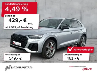 Gebraucht Audi Q5 S-Line 367 PS (269 kW) 2025 Florettsilber metallic SUV