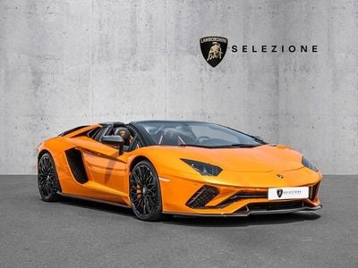 Lamborghini Aventador