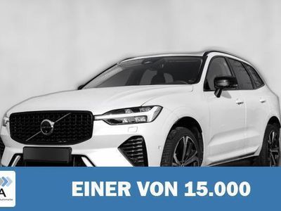 Weiß metallic Gebraucht 2023 Volvo XC60 Ultimate SUV | 45.900 € (Etwas zu teuer)