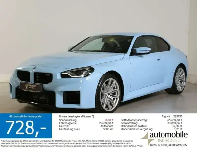 Gebraucht BMW M2 Performance 480 PS (353 kW) 2025 Blau Coupé