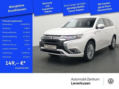 Mitsubishi Outlander P-HEV