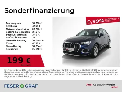 Gebraucht Audi Q3 Ambiente 150 PS (110 kW) 2025 Navarrablau metallic SUV