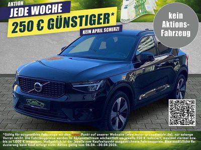 Gebraucht Volvo XC40 Plus 192 PS (141 kW) 2022 Onyx black metallic SUV