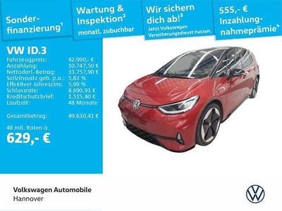 Usata VW ID.3 GTX 239 kW (326 CV) 2025 Rosso Utilitaria