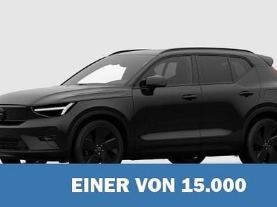 Nouă Volvo EX40 Single Motor Extended Range 185 kW (252 CP) 2026 Metallic SUV