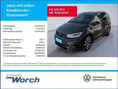 Brugt VW Touran R-line 150 HK (110 kW) 2025 Grå MPV