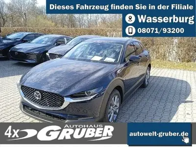 Nouvelle Mazda CX-30 Center-Line 140 ch (102 kW) 2026 SUV