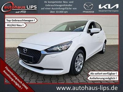 Arctic white Gebraucht 2021 Mazda 2 Center-Line Kleinwagen | 14.490 € (Fairer Preis)