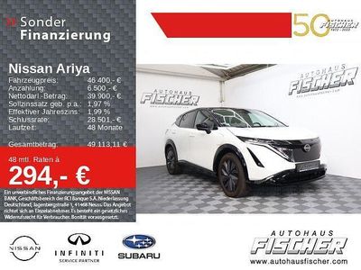 Weiß Gebraucht 2024 Nissan Ariya Evolve SUV | 46.400 € (Fairer Preis)