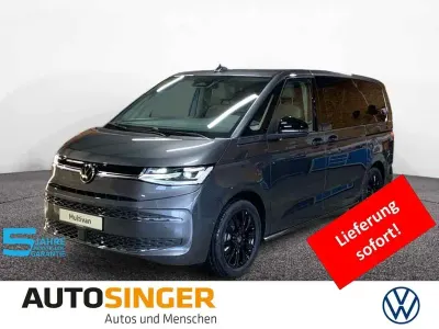 Nowe VW T7 S 204 KM (150 kW) 2026 Szary Van