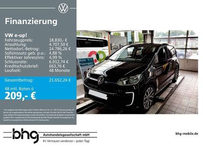 VW e-up!