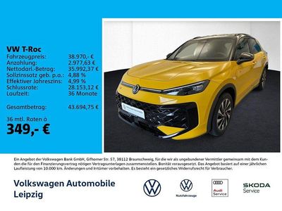 Usata VW T-Roc R-line 150 CV (110 kW) 2025 Giallo SUV