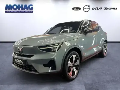 Używany Volvo XC40 Plus 300 kW (408 KM) 2023 Szary SUV